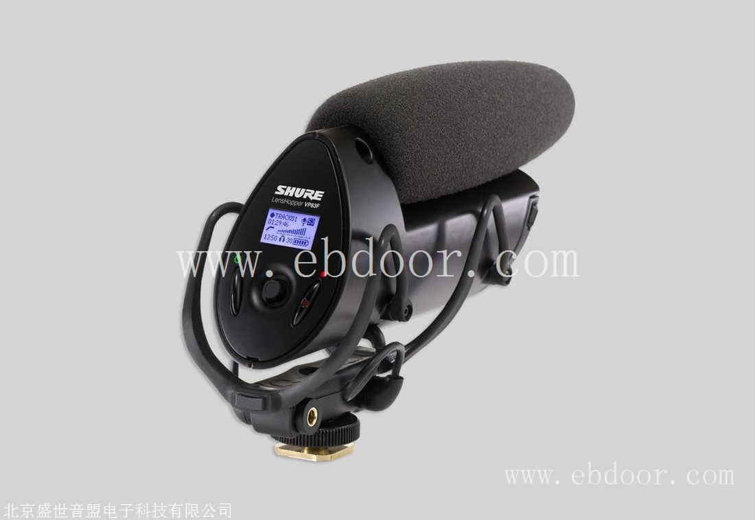 舒尔摄像机安装枪式话筒VP83F- 北京舒尔代理