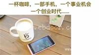 酒泉amway安利直销员 酒泉安利产品免费配送啦
