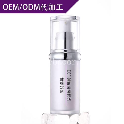 修复型精华液代加工 EGF寡肽原液精华贴牌定制生产厂