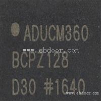 长期回收IC收购ADI(亚德诺)ADUCM360BCPZ128-R7