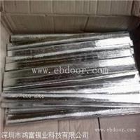 环保锡条出售，环保锡条价格查询，环保锡条报价