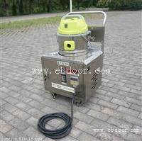 闯王CWD6C即热式蒸汽清洗机厂家直供  家政小保姆蒸汽清洗设备