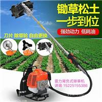 小型除草机果园锄地每小时2亩