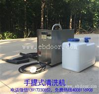 闯王蒸汽清洗机完税价格  蒸汽清洗机厂家  