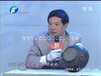 华豫之门在哪里报名 电话多少