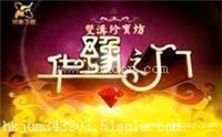 河南华豫之门怎样报名电话多少