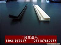 密封条厂家. 