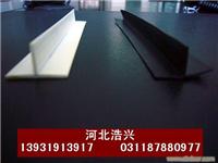 密封条厂家.. 