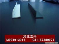 密封条厂家.... 