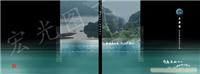 数码印刷  文本制作  高速复印   精美画册  标书装订  高速晒图  喷绘写真  工程复印 