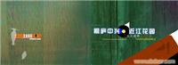 标书精装 数码PDF出图 海量数码彩色打印  彩色CAD出图 