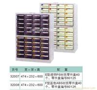 上海零件箱,上海浦东零件箱,浦东零件箱专卖,浦东零件箱生产 