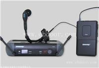 舒尔乐器无线系统PGX14 BETA98H-北京舒尔代理