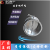 隆宇圆形多叶调节阀厂家直销
