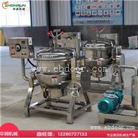 低糖芒果果脯加工设备 芒果脯真空浸糖机器 果脯真空浸糖设备