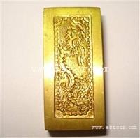 古钱币拍卖乾隆金宝收购价格高吗