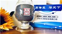 99工业硅粉
