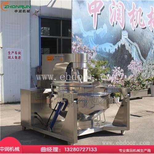 美味的火锅 离不开好底料 炒底料就要用 中润火锅底料炒料机