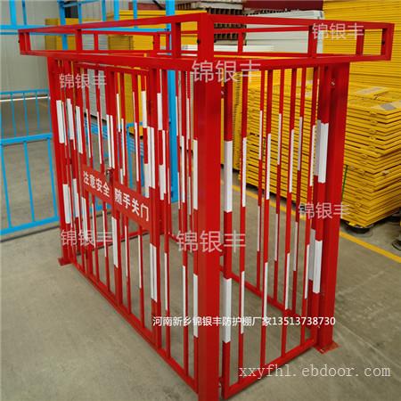 建筑工地电箱防护棚加工厂家