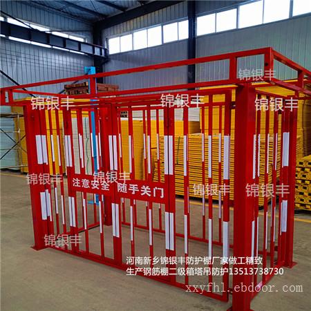 建筑工地电箱防护棚加工厂家