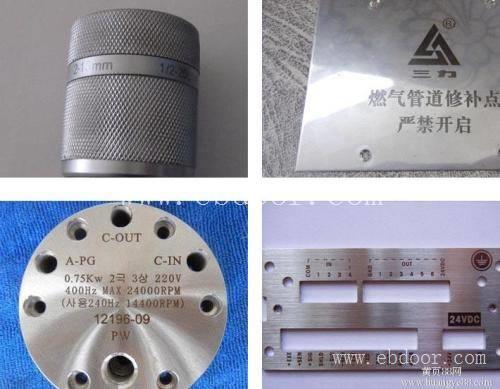 东莞激光打标加工