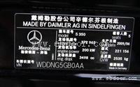 深圳铭牌制作厂