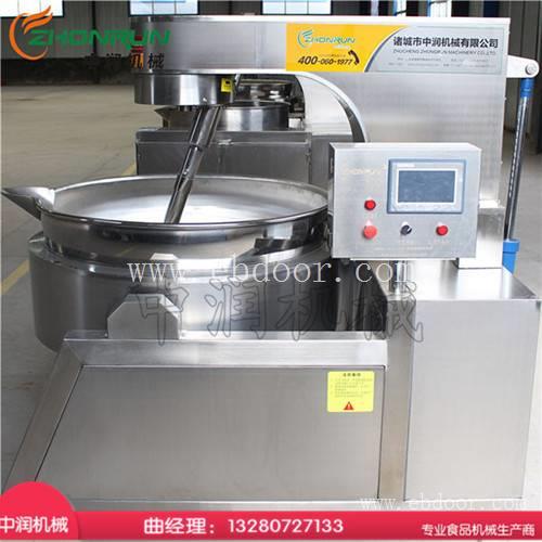 不锈钢酱料搅拌炒料机 小龙虾酱料 佐料搅拌炒制机器设备 厂家