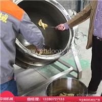 大型地瓜干浸糖锅 红薯干地瓜干渗糖设备 真空浸糖机组