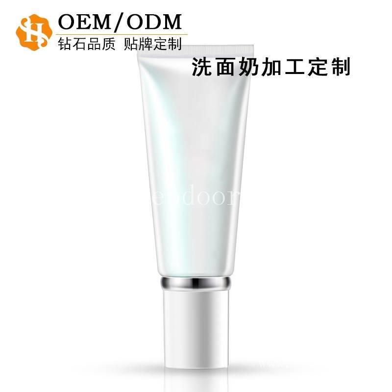 洗面奶OEM贴牌，洗面奶代加工