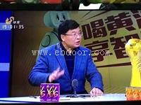 厦门安利店铺免费配送 厦门安利产品amway免邮