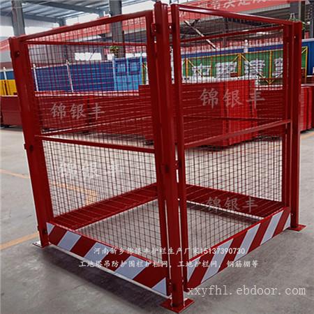 工地三级电箱配置图片 标准化工地塔吊防护栏成品图片/现货