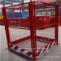 建筑安全用电标识语配电柜防雨棚的价格、型号、图片、厂家