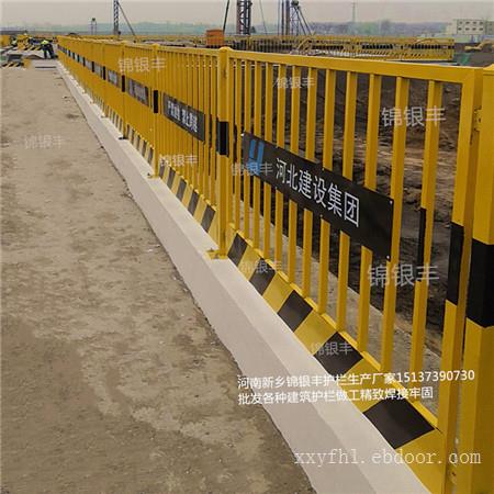河南木工加工棚、基坑护栏 建筑工地茶水亭厂家直销