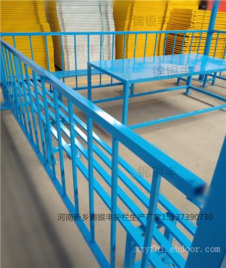 河南木工加工棚、基坑护栏 建筑工地茶水亭厂家直销