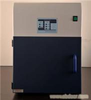 Biosens805 凝胶成像分析系统 