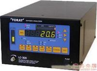 酸素計　TORAY氧气分析仪ＬＣ－３００