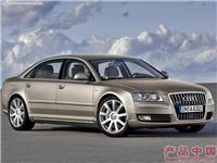 奥迪AUDI A8L 3.2 FSI标准型 