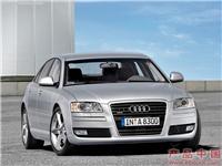 奥迪AUDI A8L 3.2 FSI豪华型 