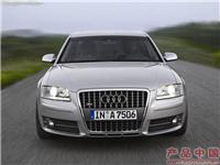 奥迪AUDI S8 5.2L FSI quattro 