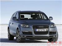 奥迪AUDI Q7 3.6Q FSI基本型 