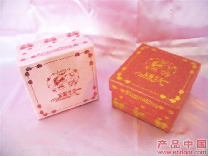 至爱今生�