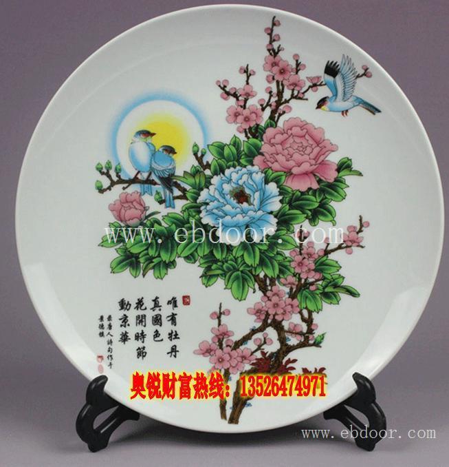 三门峡衣服上印照片机器促销