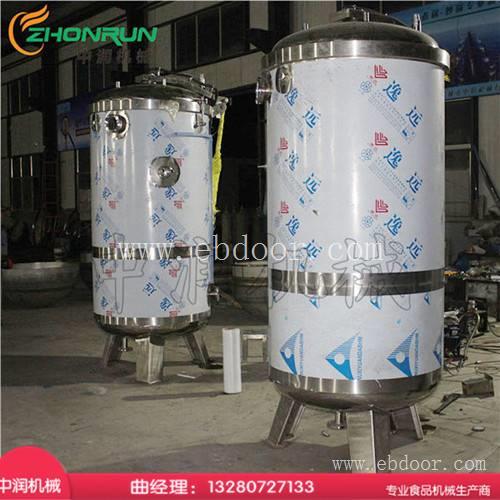 大型高压蒸煮锅 食品高压蒸煮设备 高温高压蒸煮锅加工厂家