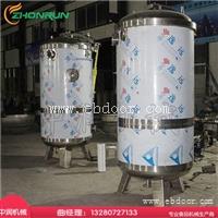 大型高压蒸煮锅 食品高压蒸煮设备 高温高压蒸煮锅加工厂家