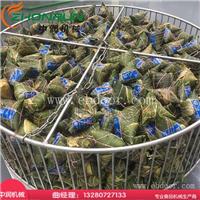 全自动粽子蒸煮锅 不锈钢真空粽子煮制机 中润煮粽机价格