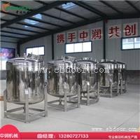 鲜果果干加工设备 果脯真空浸糖机组 专业浸糖锅厂家加工定制