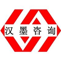 福建安全生产标准化代办理指导培训咨询辅导厦门泉州漳州