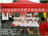三门峡衣服上印照片机器哪个品牌好