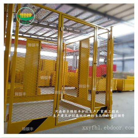 河南工人休息棚 建筑工地电箱防护棚 工地电箱防雨棚厂家供货