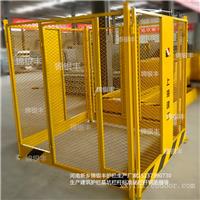 安全配电箱防护棚  生产工地用配电箱防护棚 搅拌机防护棚
